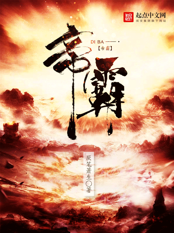 17吃瓜网
